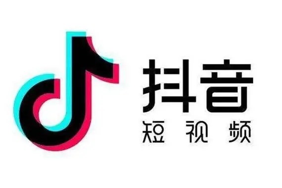 抖音账号显示团购链接问题求解