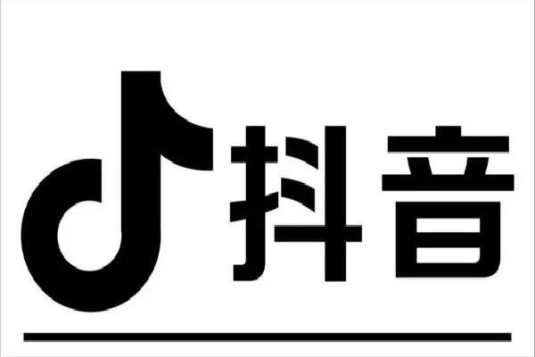 快手上线喜翻，抖音推出群聊，短视频社交会成为下一个增长点吗？