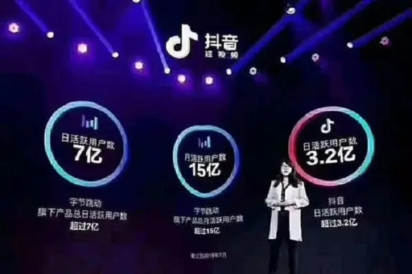 哪里可以下载抖音账号交易平台app？