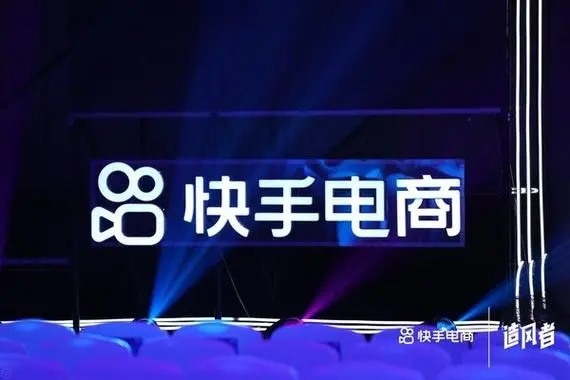 苹果手机怎么双开快手？