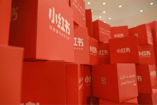 苹果手机怎么双开小红书？